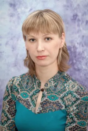 Крысина Наталья Владимировна