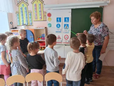 Безопасность дорожного движени