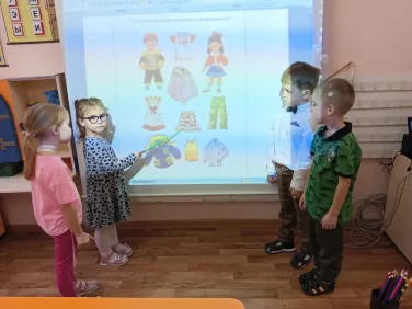 Тема  "Одежда"