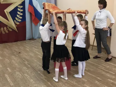 День народного единства