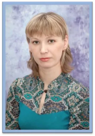 Крысина Наталья Владимировна'