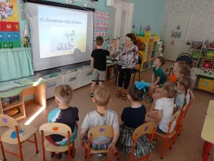 Единый день чтения-2023