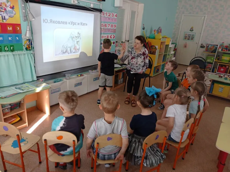 Единый день чтения-2023