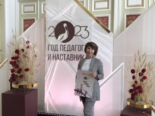 День воспитателя и работников дополнительного образования