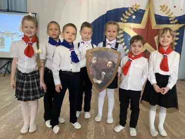 День народного единства