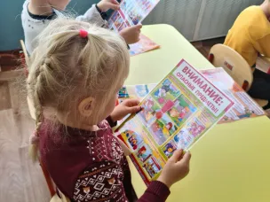 Терроризм-угроза обществу!