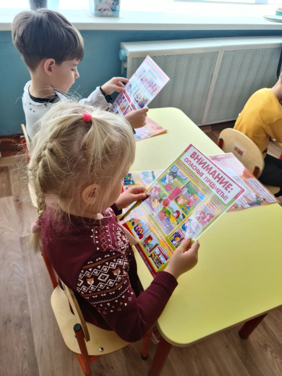 Терроризм-угроза обществу!