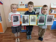 День воинской славы России