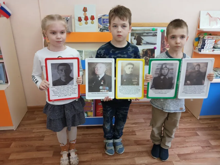 День воинской славы России