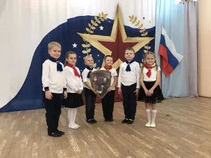 День народного единства