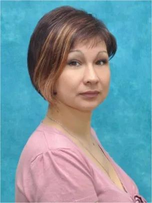 Прыгунова Лариса Владимировна