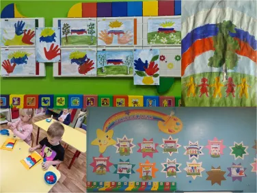 1 группа готовится к празднованию Дня народного единства