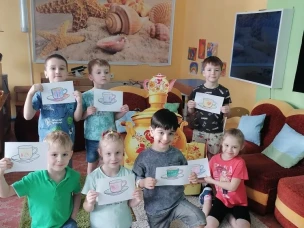 «Интеграция медиативных технологий в воспитательный процесс ДОУ для обеспечения психологической безопасной среды»