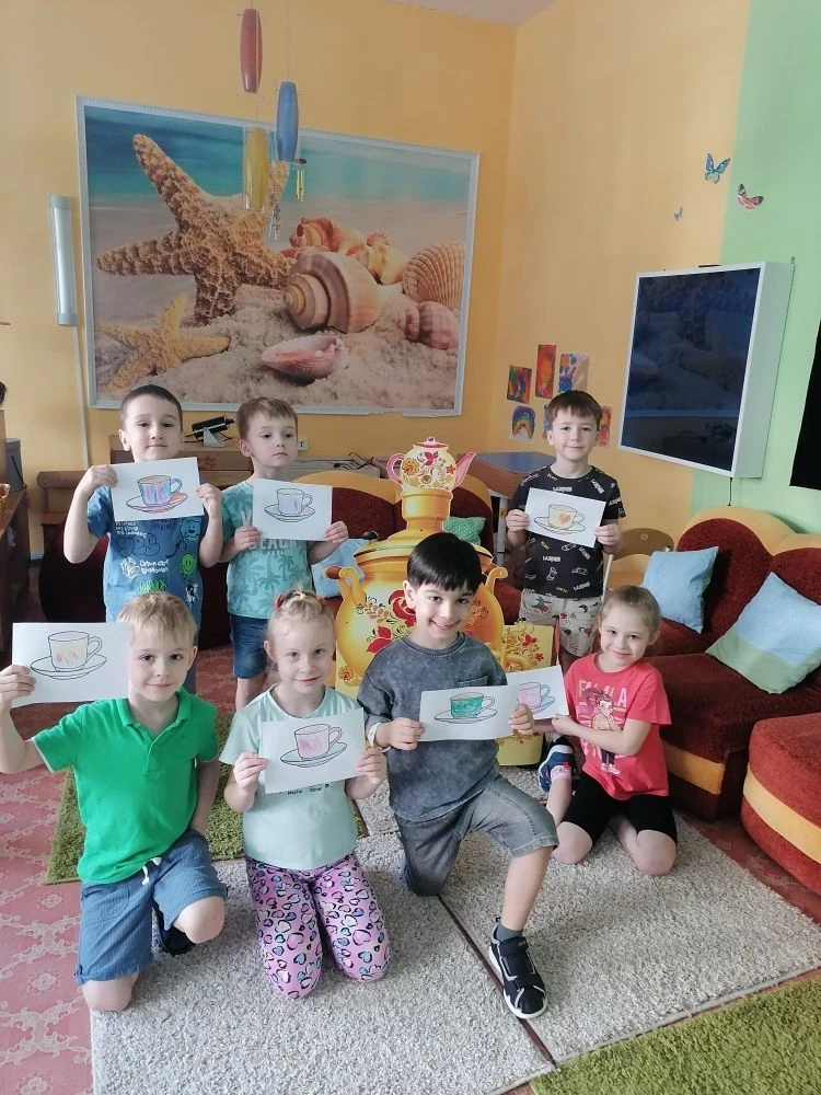 «Интеграция медиативных технологий в воспитательный процесс ДОУ для обеспечения психологической безопасной среды»